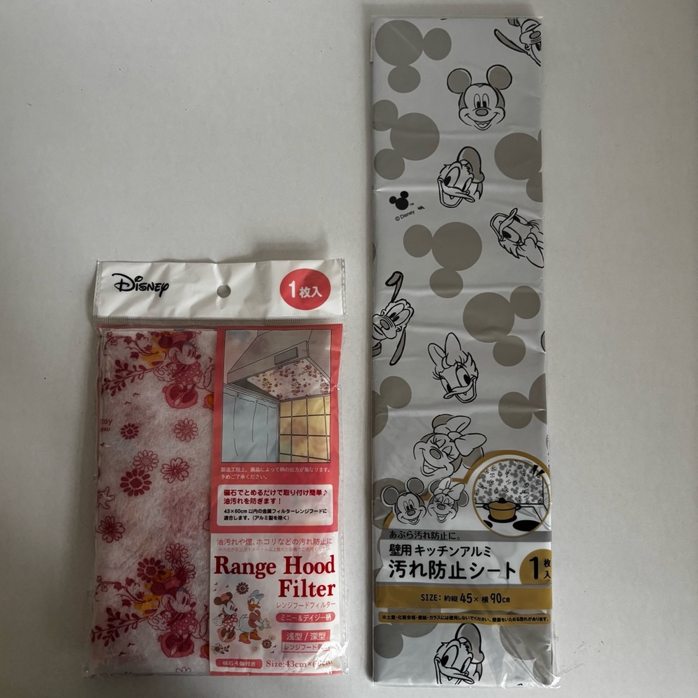 Disney Kitchen aluminum sheet & Range hood filter
